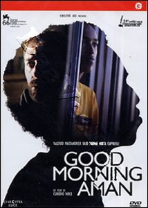 Good Morning, Aman (DVD)